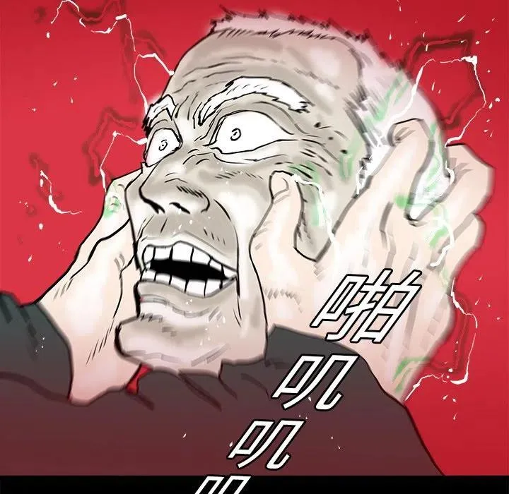 14 第23页