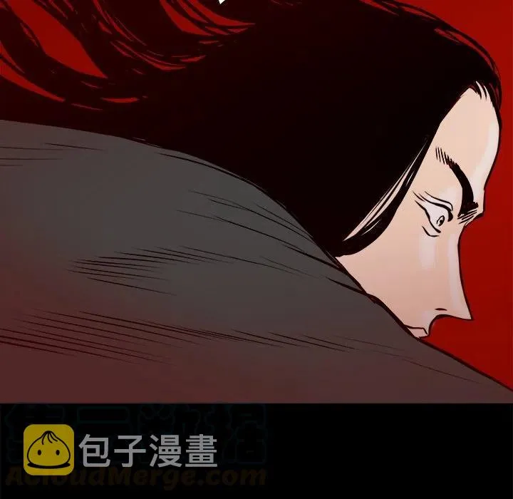 14 第25页