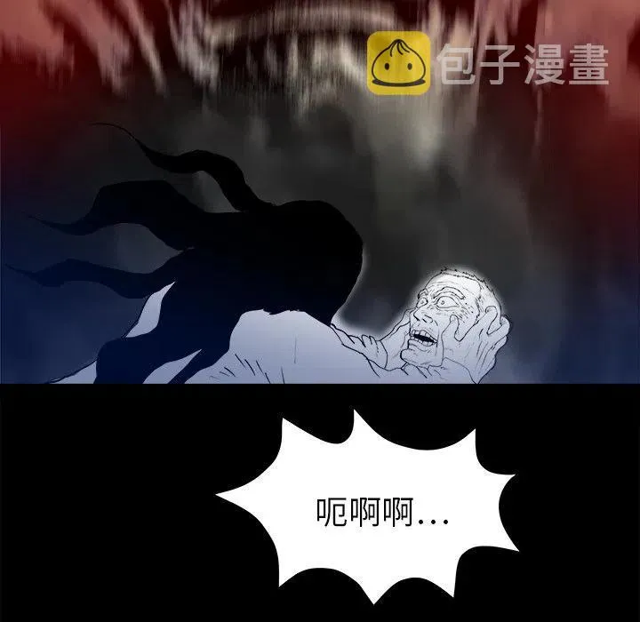 14 第27页