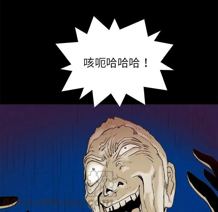 14 第33页
