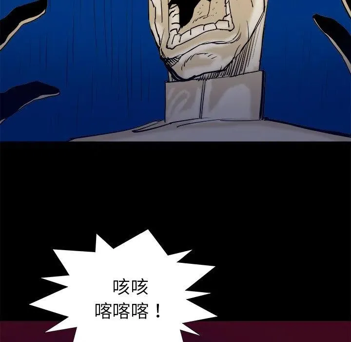 14 第34页