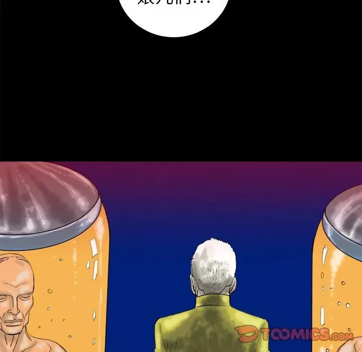 14 第48页