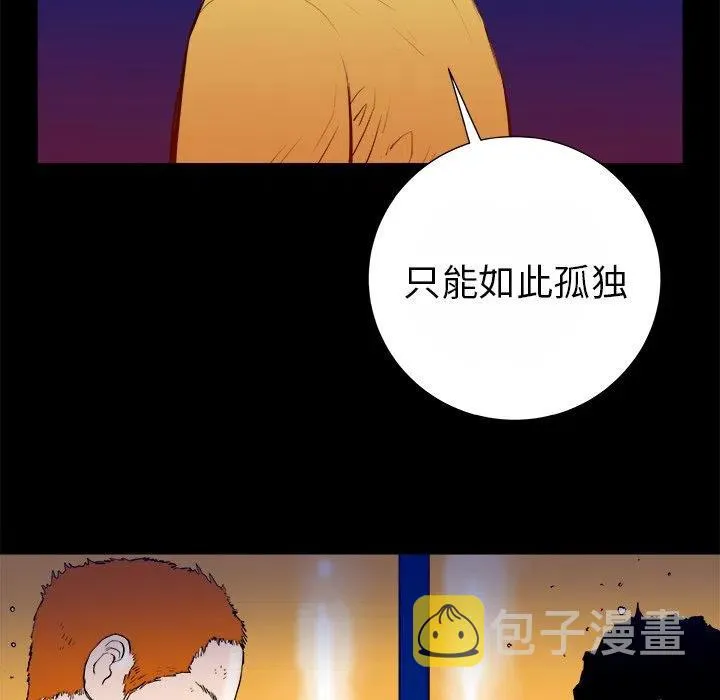 14 第55页