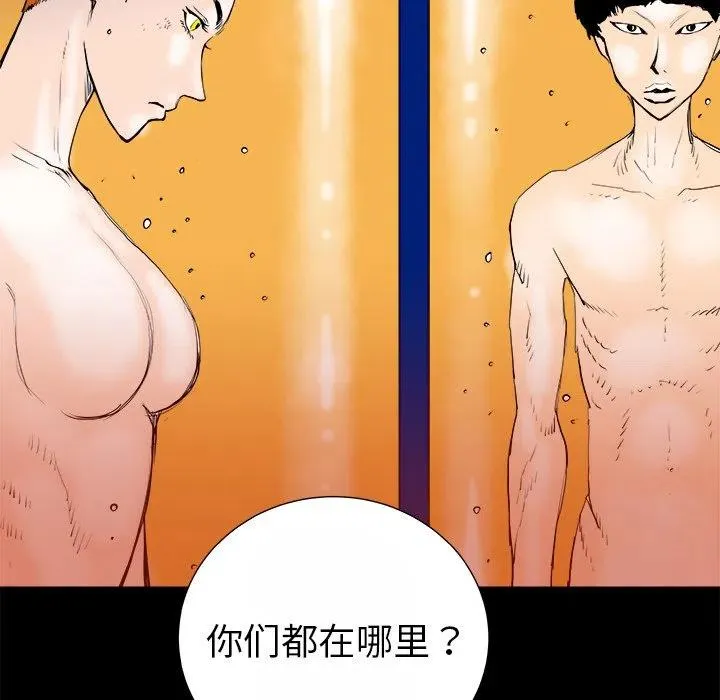 14 第56页