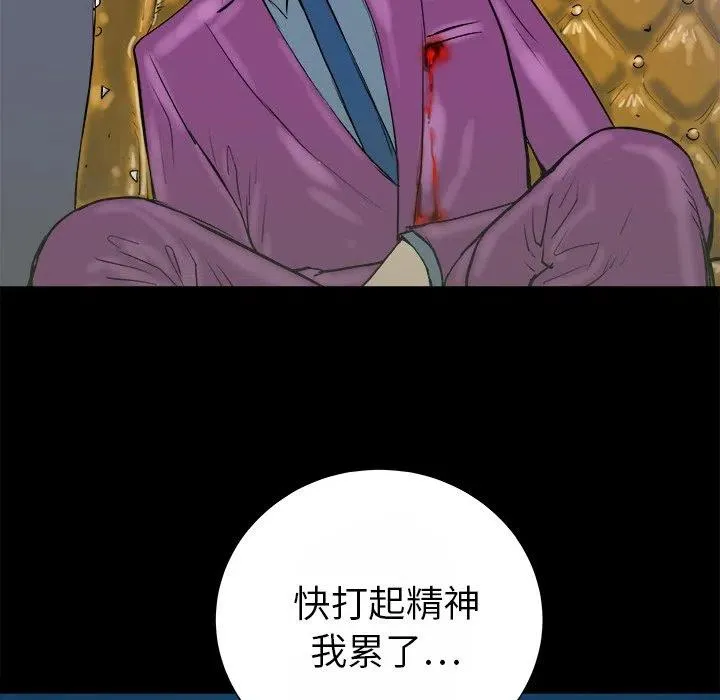 14 第64页