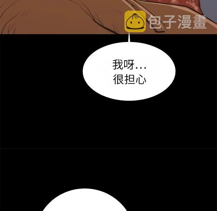 14 第68页