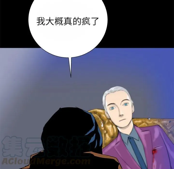 14 第69页