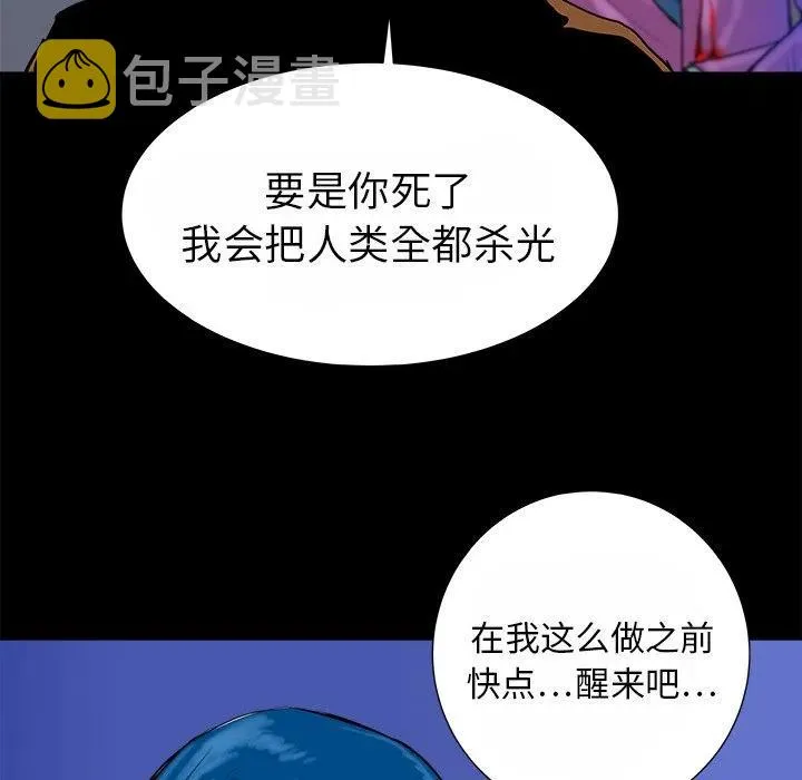 14 第70页