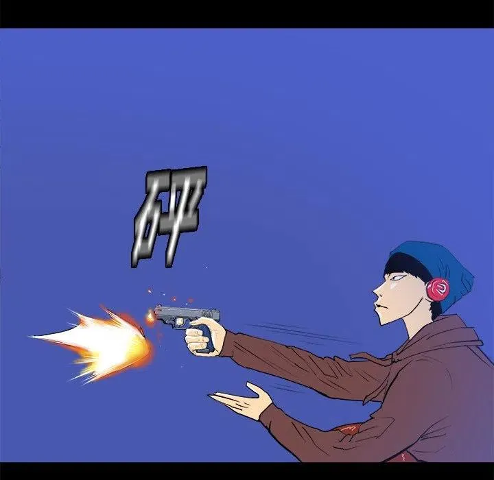 14 第72页