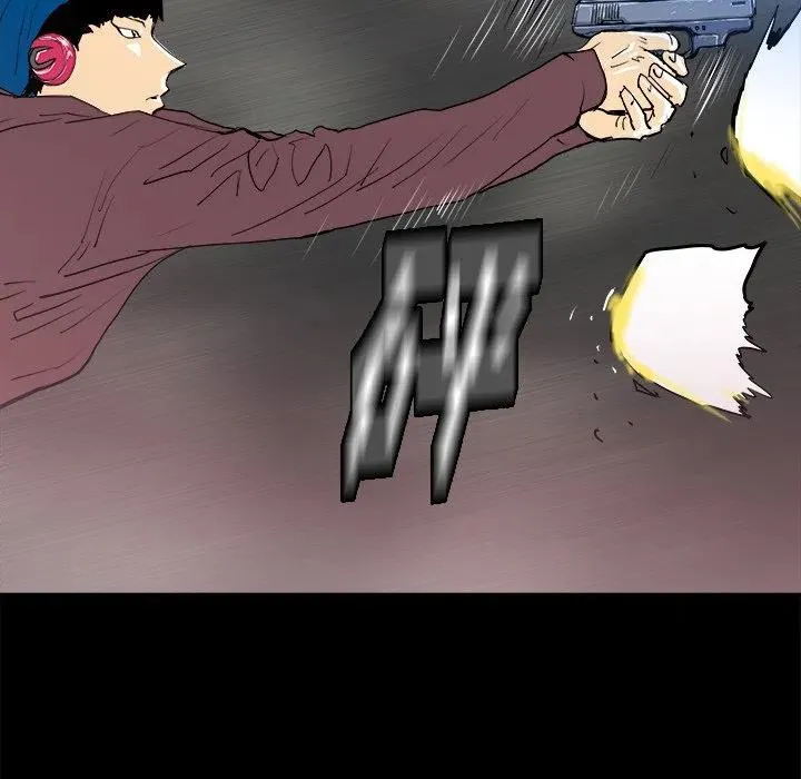14 第75页