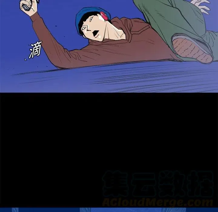 14 第77页