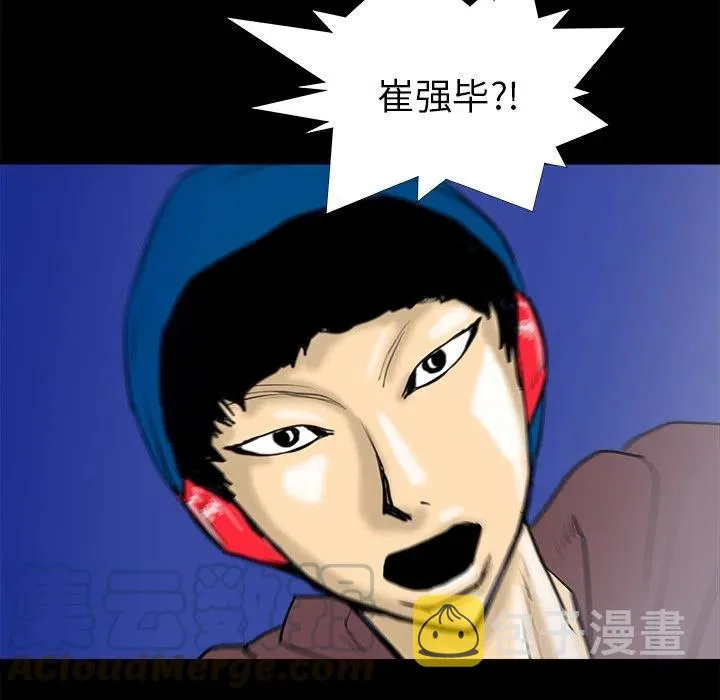 14 第81页
