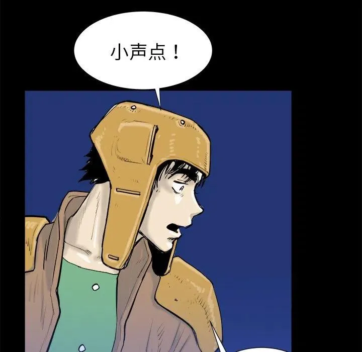 14 第82页