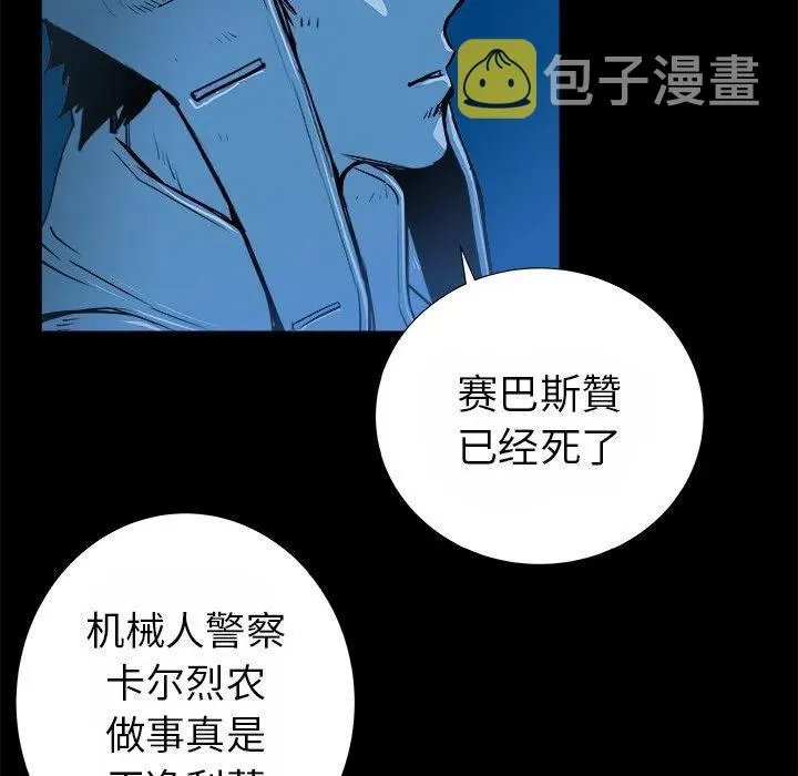 14 第86页