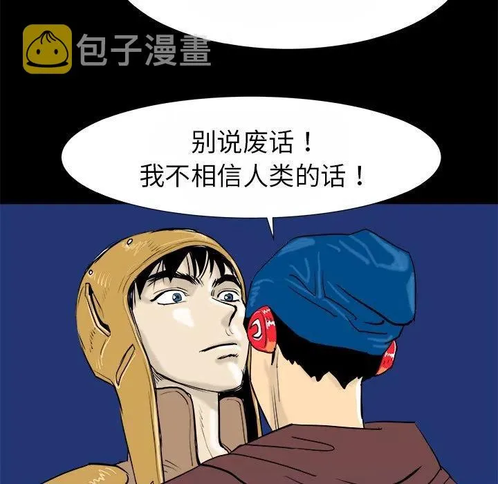 14 第88页