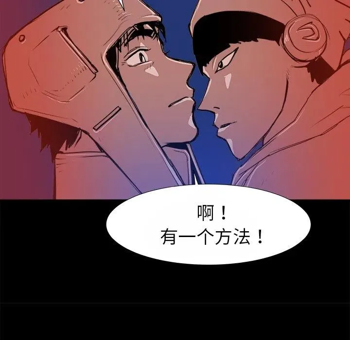 14 第90页
