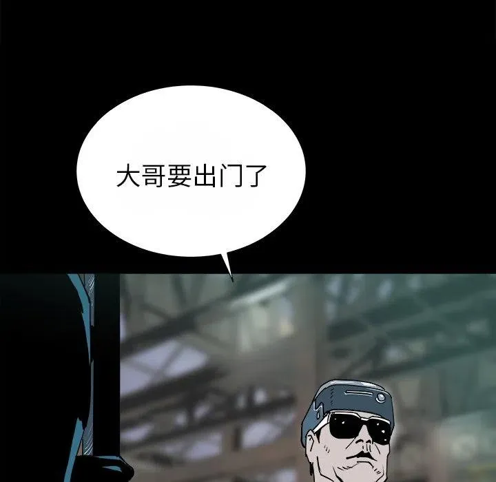 14 第94页
