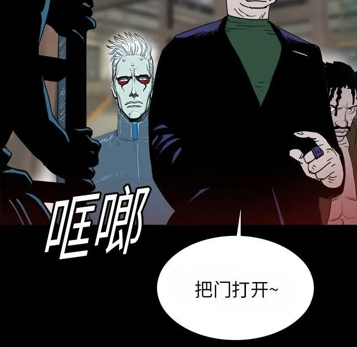 14 第95页