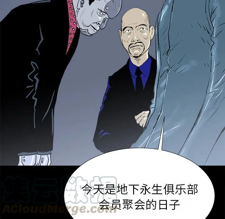 14 第97页