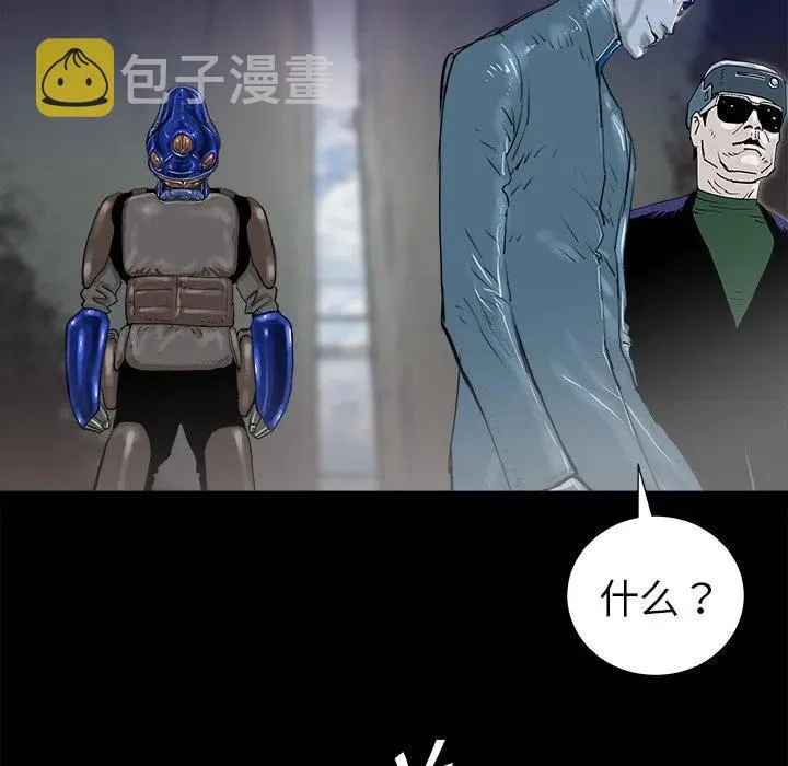 14 第99页