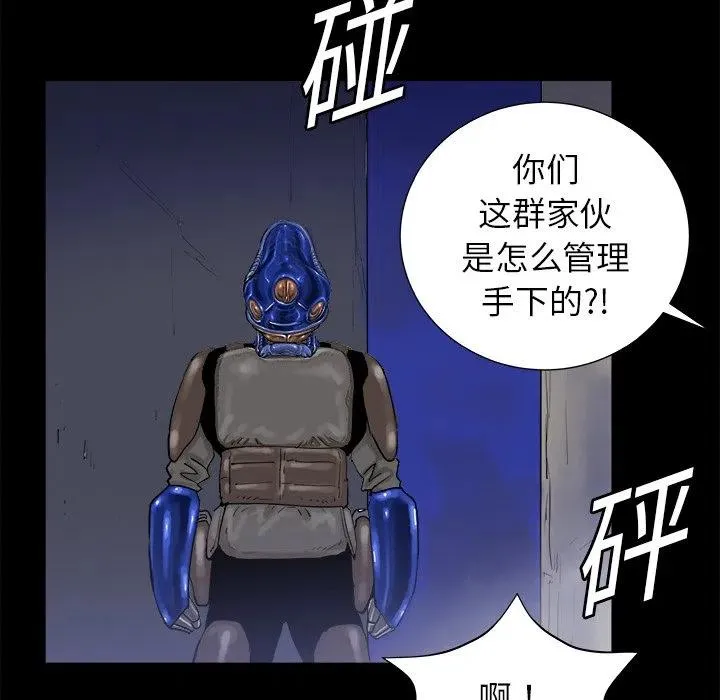 14 第100页