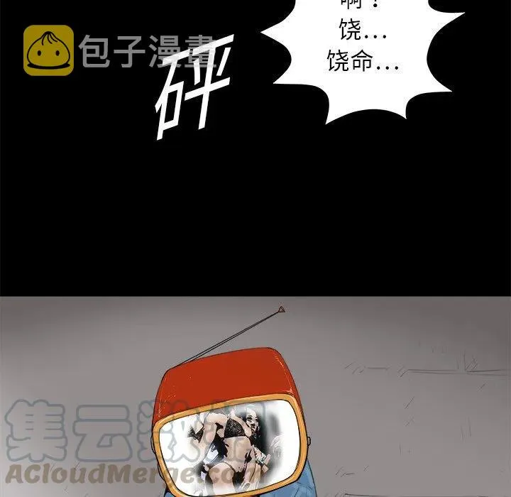 14 第101页