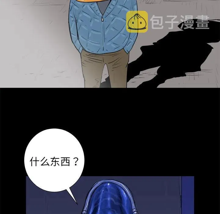 14 第102页