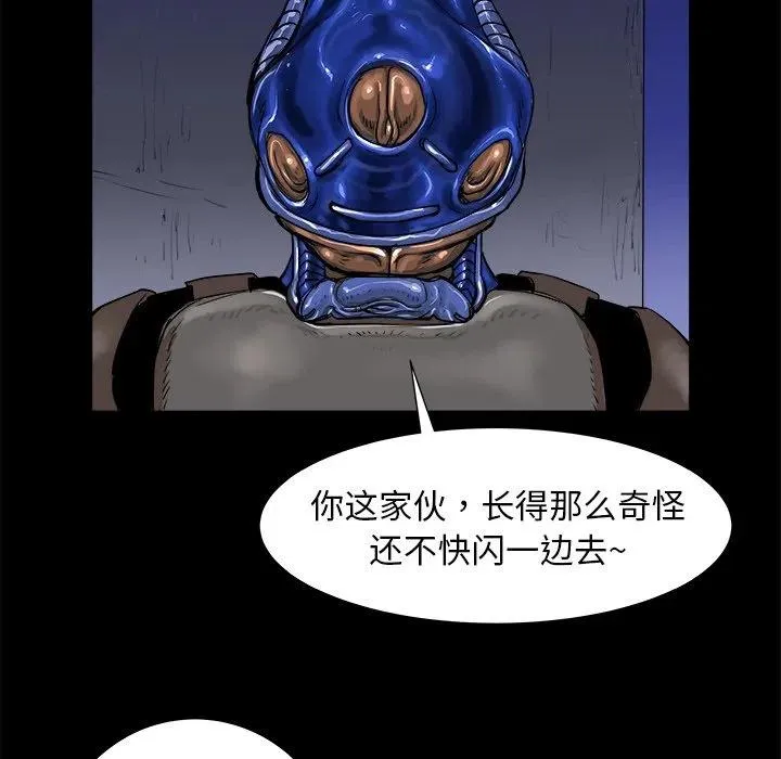 14 第103页