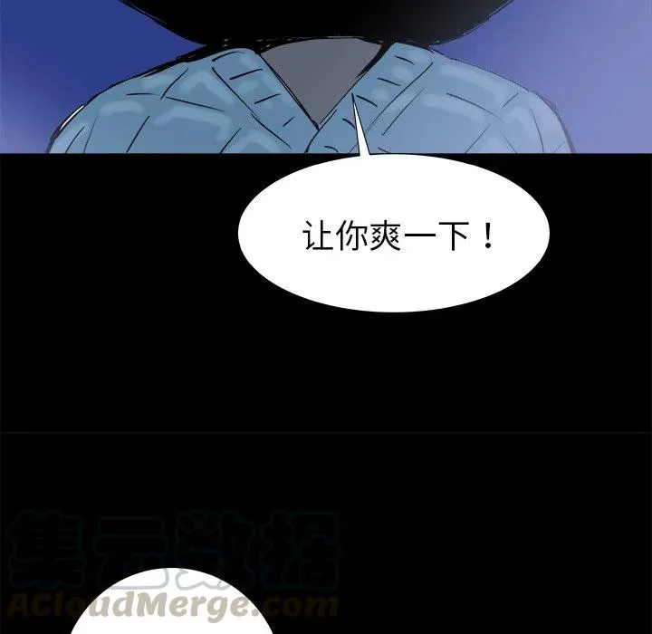 14 第105页