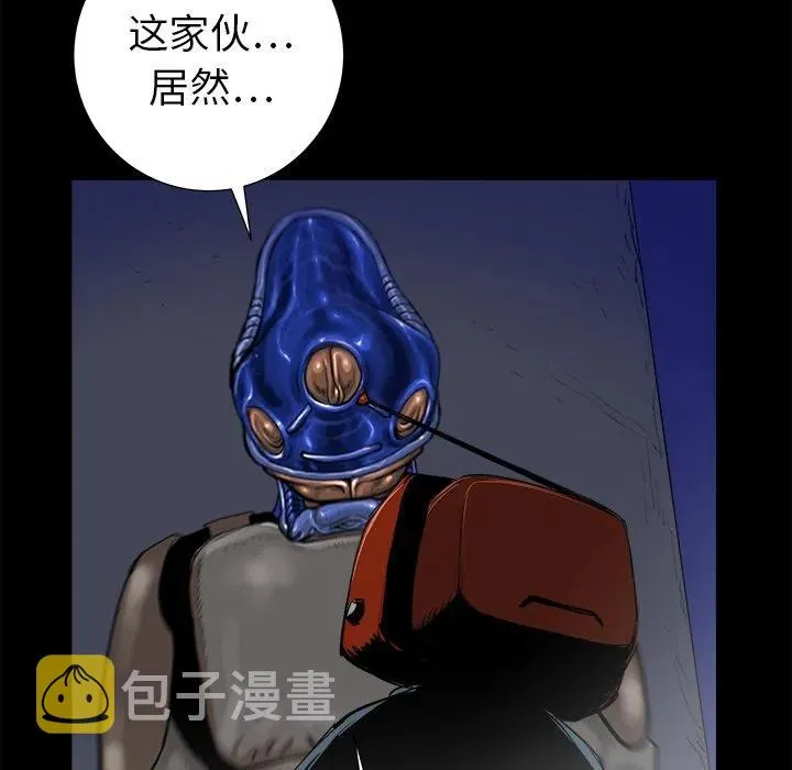 14 第106页