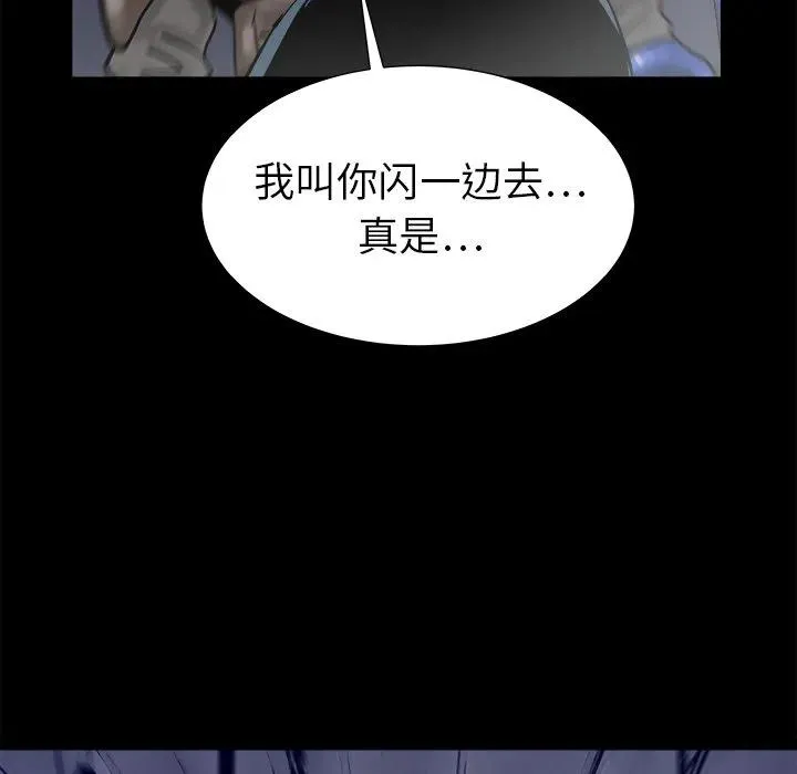 14 第107页
