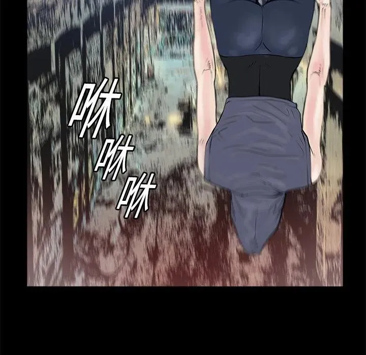 14 第110页