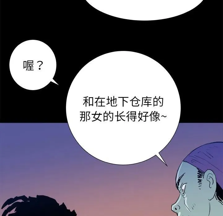14 第116页