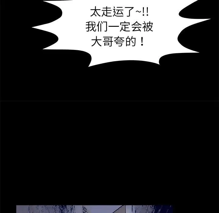 14 第120页