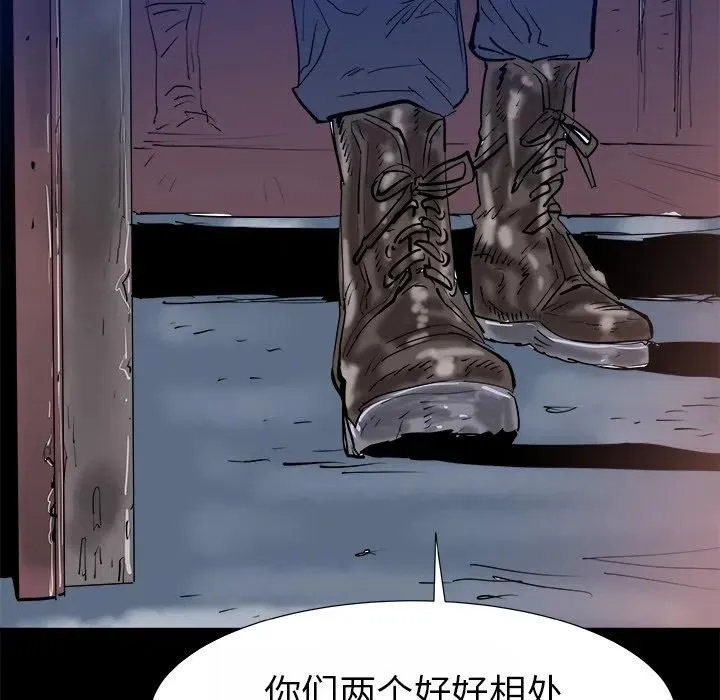 14 第123页