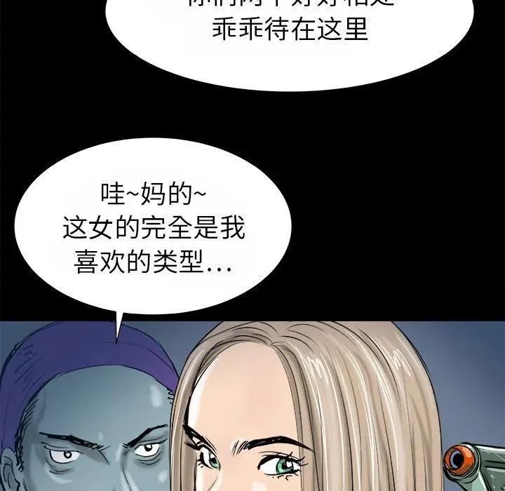 14 第124页
