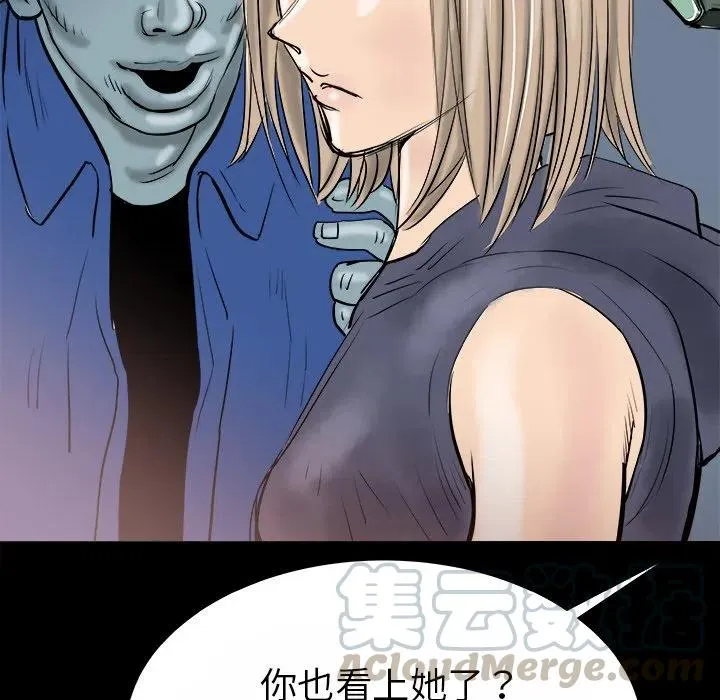 14 第125页