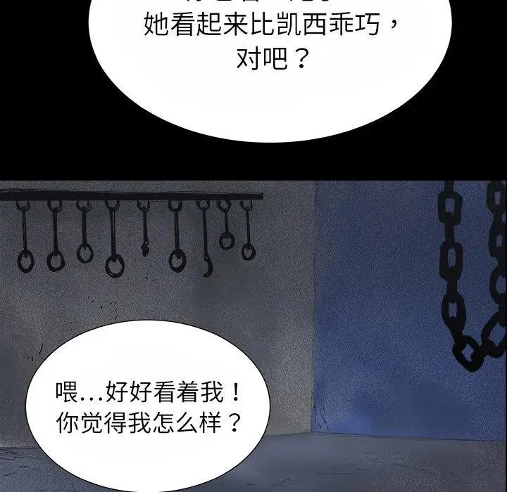 14 第126页