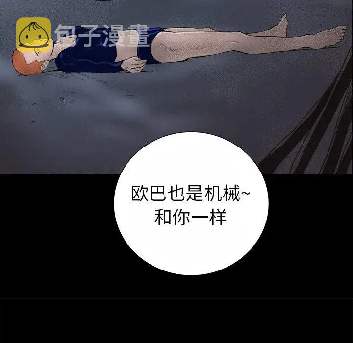 14 第127页