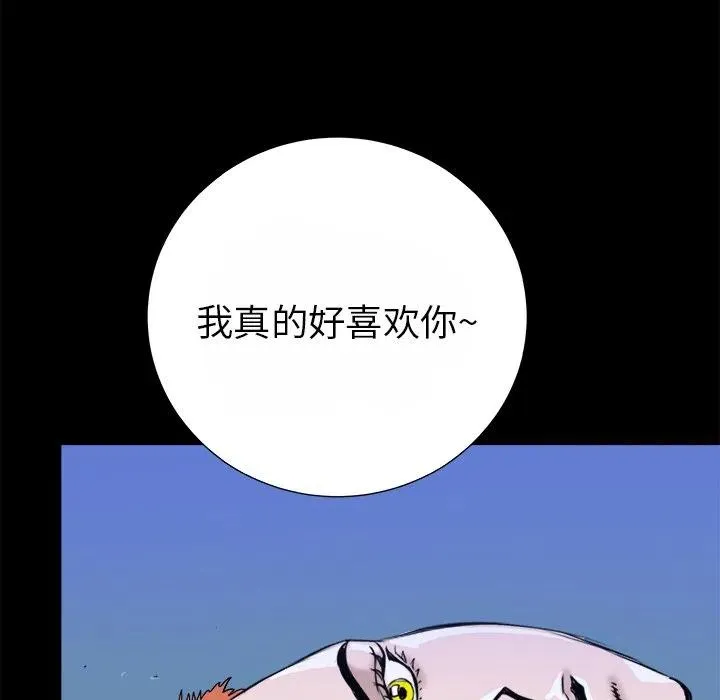 14 第128页