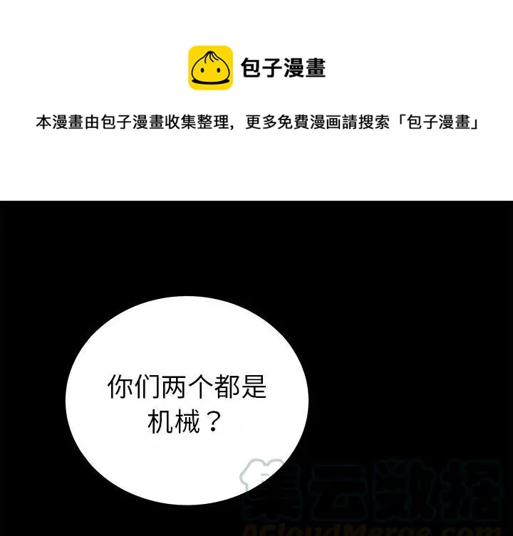 15 第1页