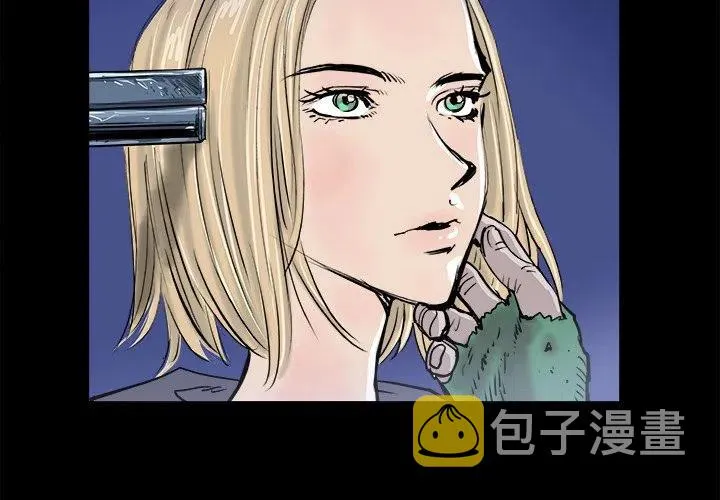15 第4页
