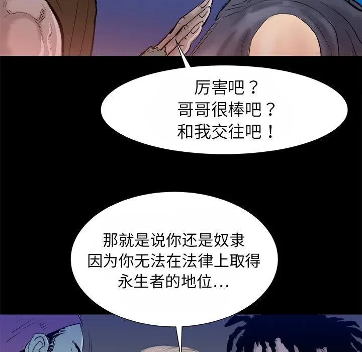 15 第6页