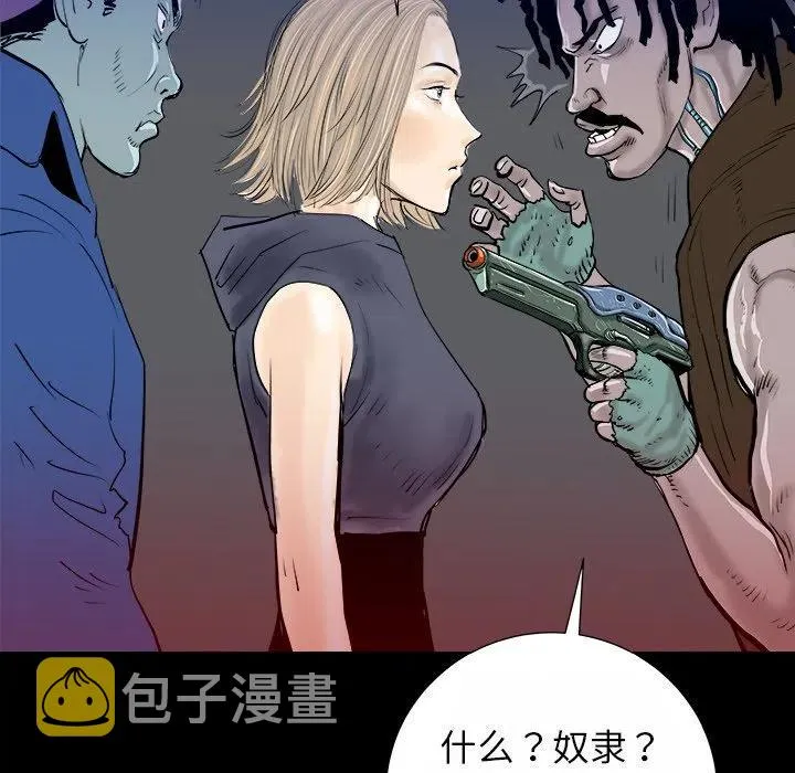 15 第7页