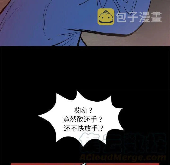 15 第9页