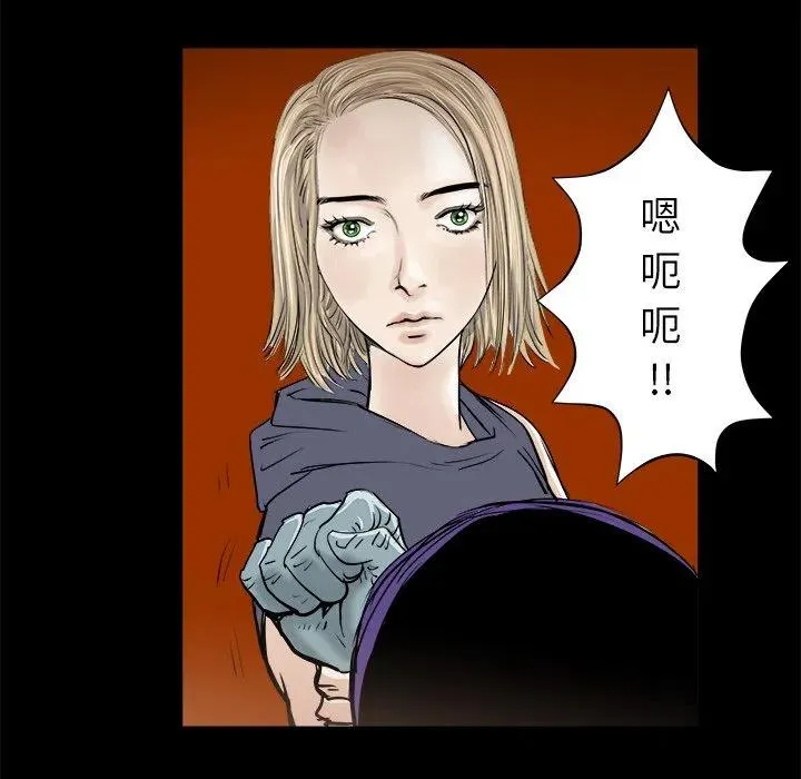 15 第11页