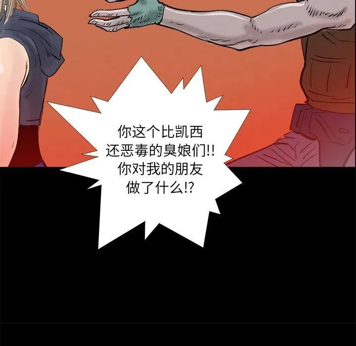 15 第16页