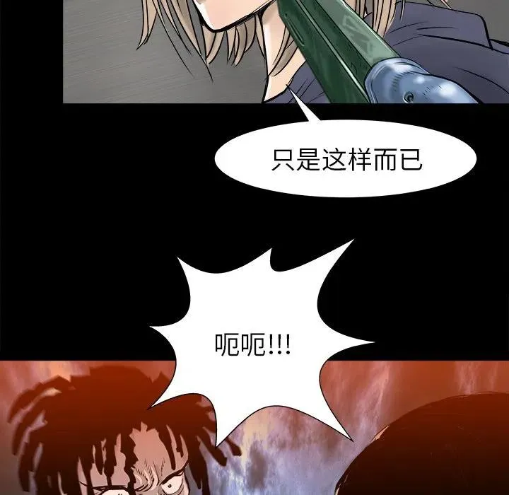 15 第18页
