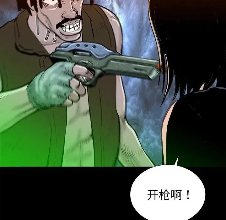 15 第19页