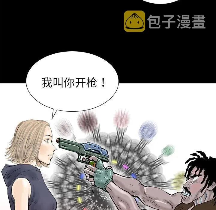 15 第20页